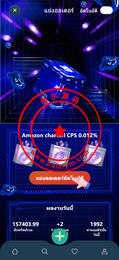 12352763b6538fb07321Ii6qc.png