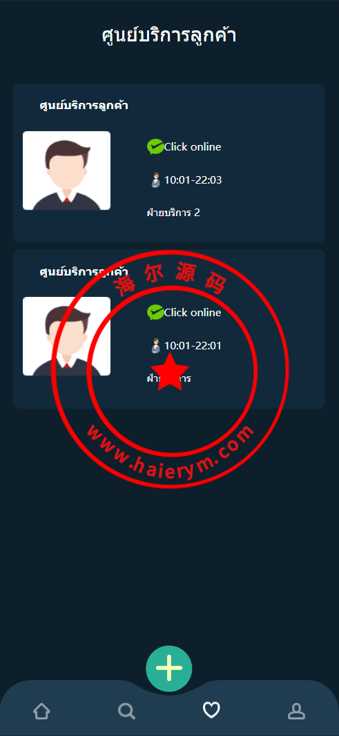 12352763b6538fde4c0KhJjPV.png