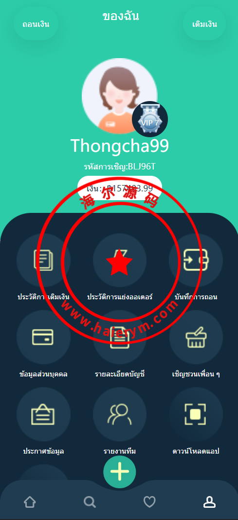 12352863b6539049421hbMd9j.png