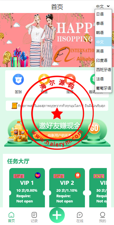 12225763db3aa1221ecULjlRr.png