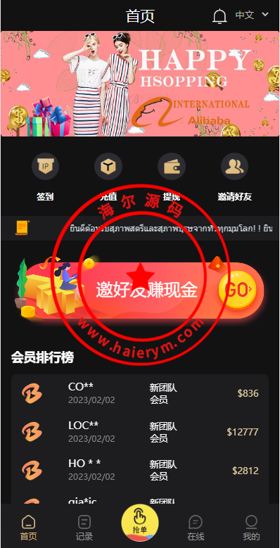 12225863db3aa236f0bLlSBKI.png