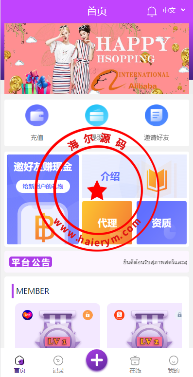 12225963db3aa3130d9TKkKUw.png