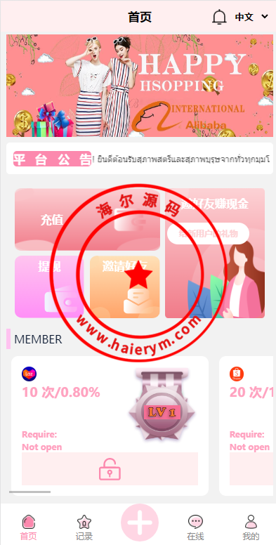 12225963db3aa38310dBHGHDo.png