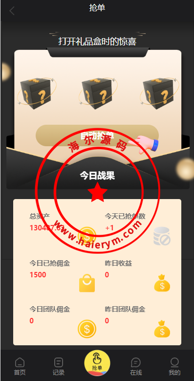 12230063db3aa40a73aTExtsQ.png