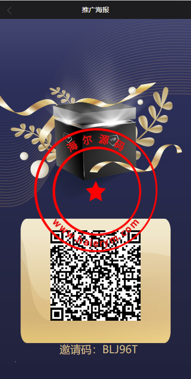 12230063db3aa48d2c66TLwrz.png