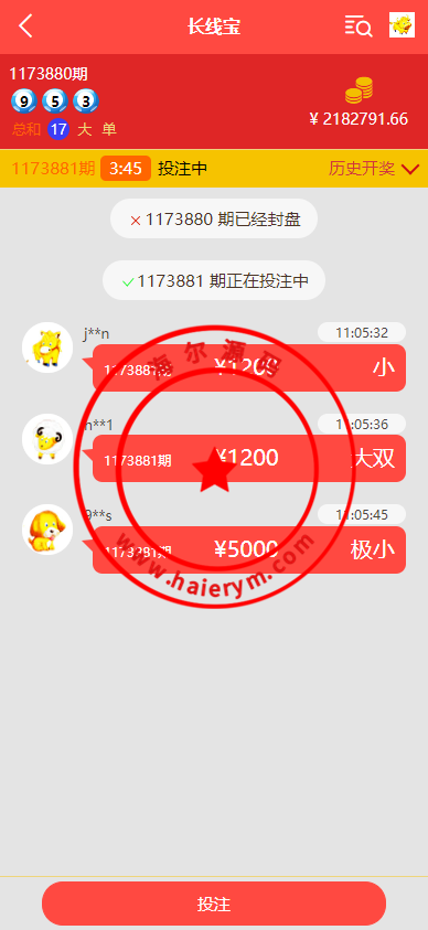 11213263e3153c1abdcVAAxtz.png