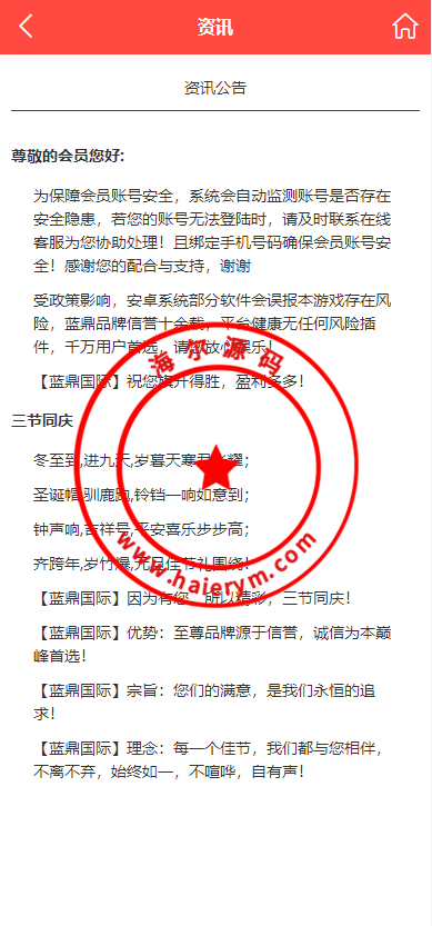 11213263e3153cacc69jk5dT3.png