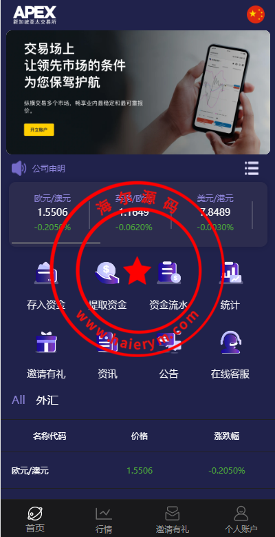 095642639fc4dab198fgB8lOY.png