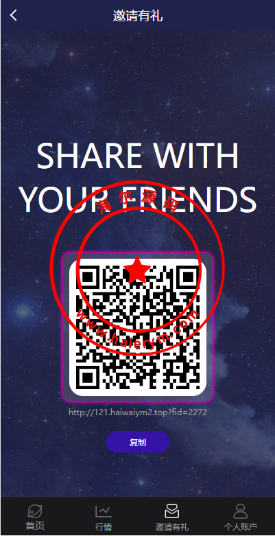 095643639fc4dbc97a554UX0p.png