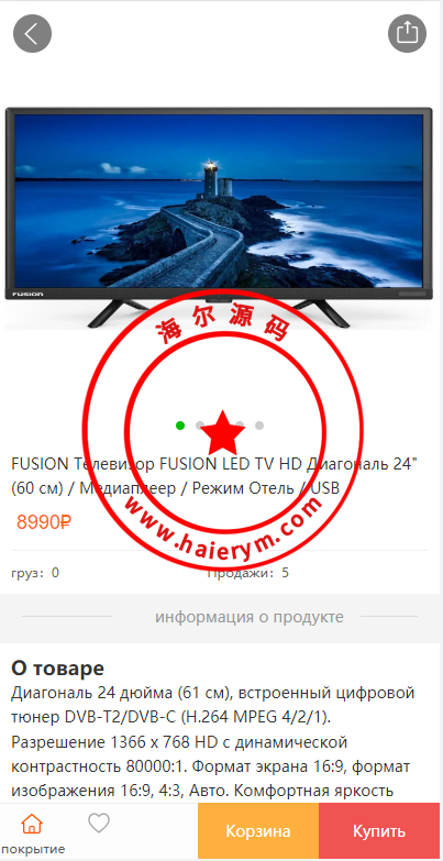 09442763b236fb10a9fPoJbdy.png