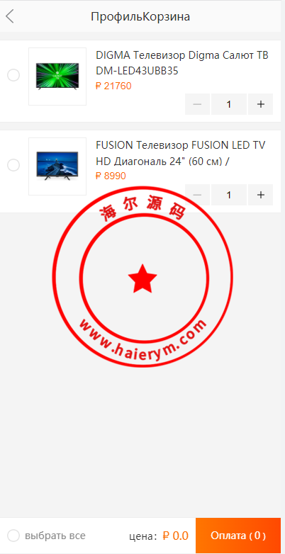 09442763b236fb251c7d9tnkE.png