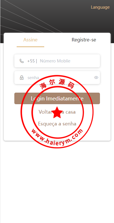 多语言印度红绿灯系统/多级分销裂变/前端uinapp/后端vue