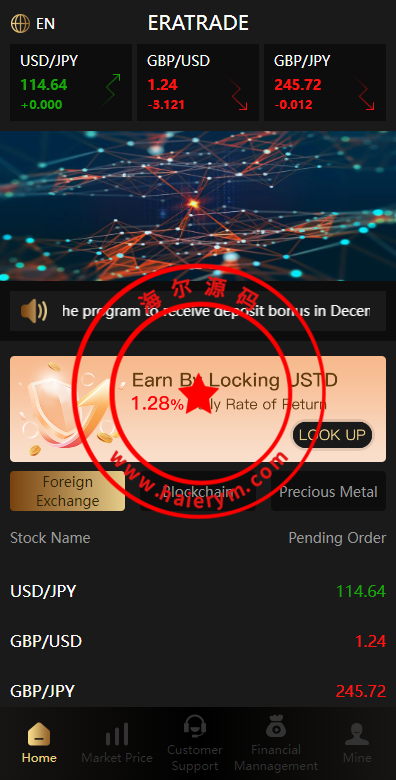 12443863b50436910a7rQt7Bz.png