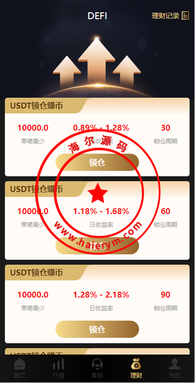 12443963b504374f64a4dshUN.png