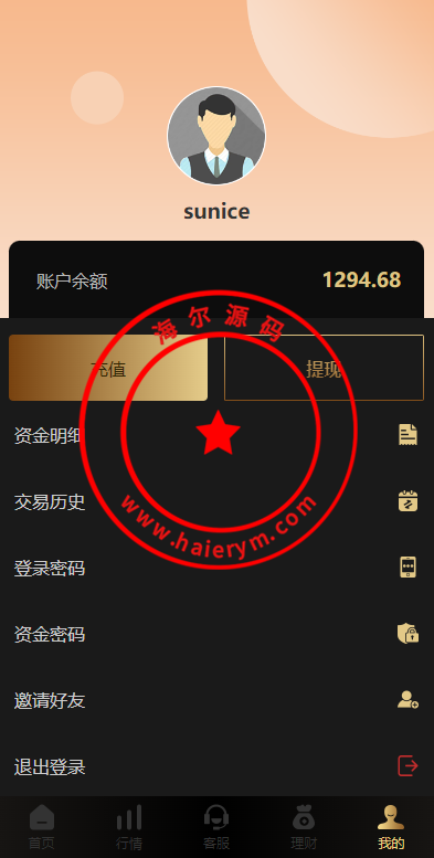 12443963b504376a44do1SsEO.png