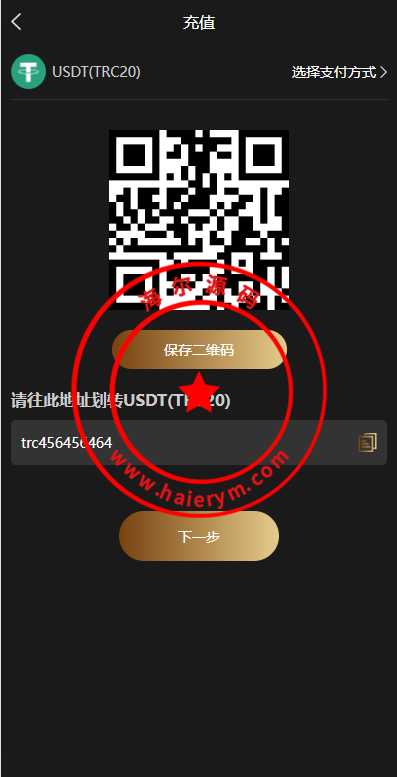 12443963b504377eaef3G9YWR.png