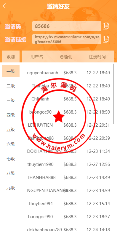 12443963b50437a2aa51MAwBS.png