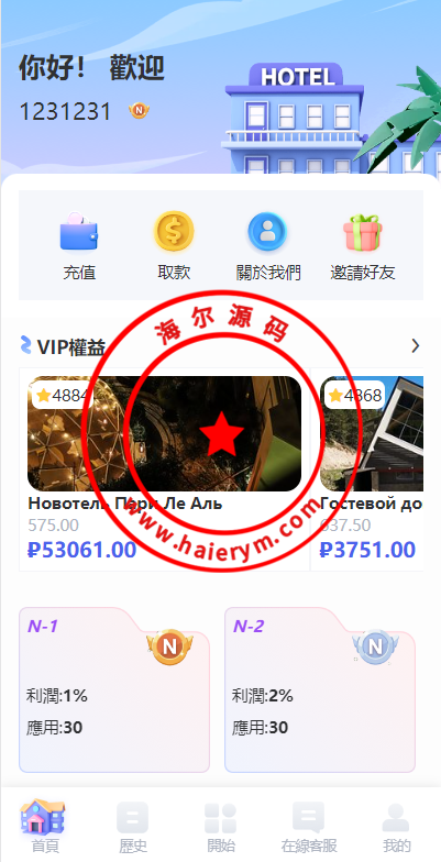 11384065a89d40bc7a1d1KdzH.png