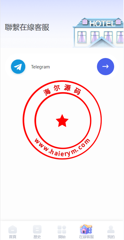 11384265a89d421707ednFr6R.png