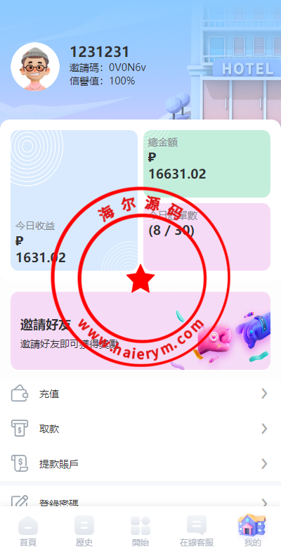 11384265a89d424ff46gpPv1t.png
