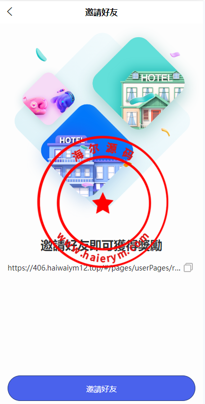11384265a89d4288017Aw99Rd.png