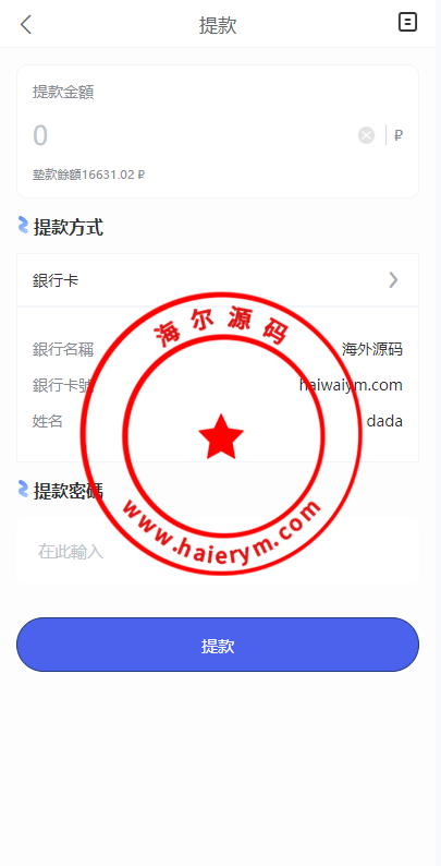 11384265a89d42c3f08K3OQou.png