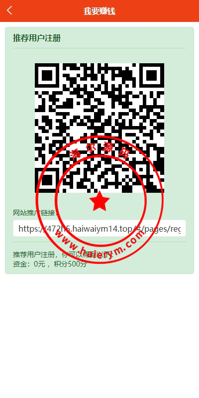 16154666b87332b958bHkSoKa.jpg