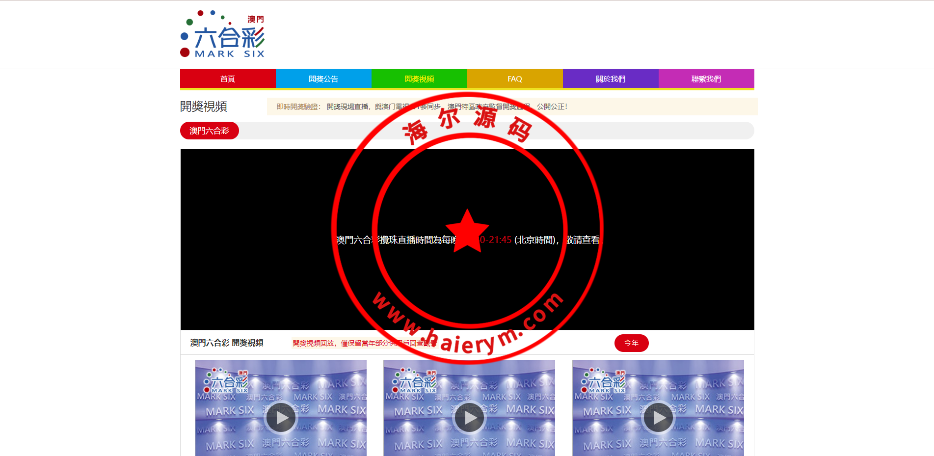 1240166448ab30bcc18iCNWyc.png