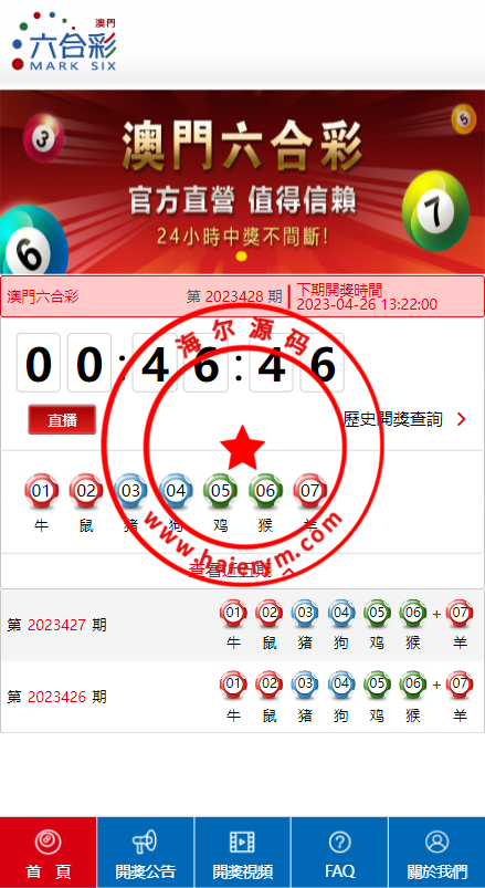 1240176448ab31340afA2PdOh.png