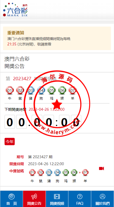 1240176448ab31513a2TlCAjX.png