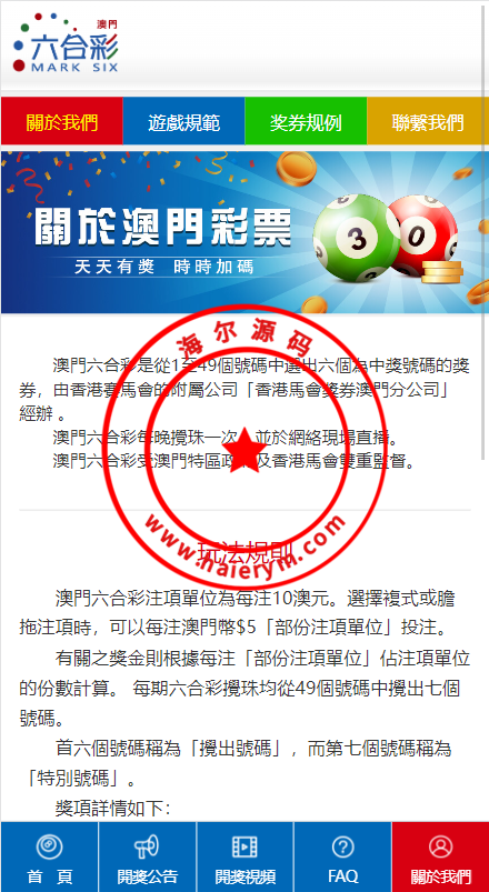 1240176448ab31ccbb5bapOib.png