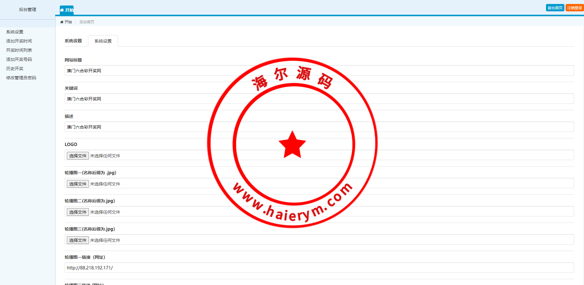 1240176448ab31e1991srs6YZ.png