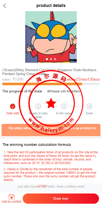 180307637363db90feffd3Q49.png