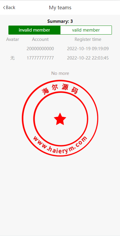 171108639ae4ac2ec40iWnUcS.png