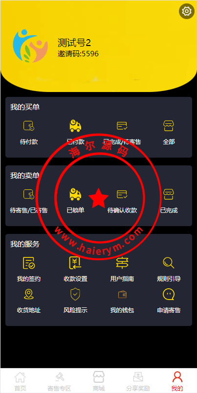104458636b142abea04xXOdn1.png