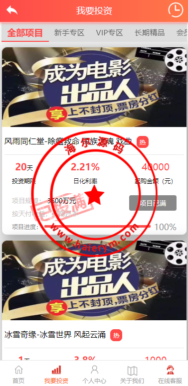 17060663e9fd7e6bf475s7IhV.png