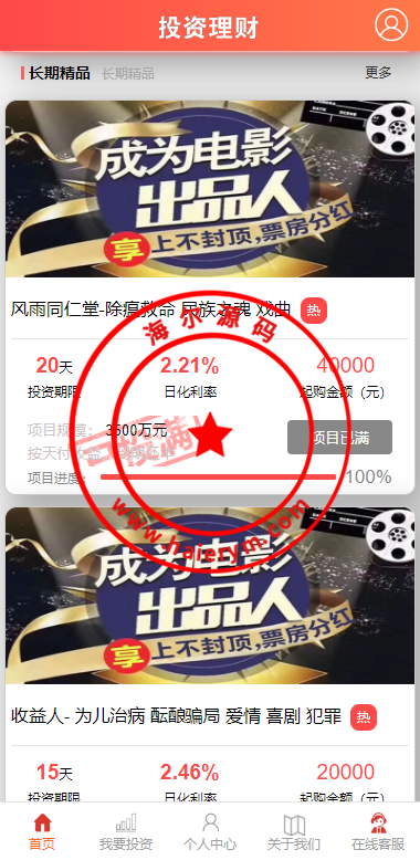 17060663e9fd7e3046efNuIA7.png