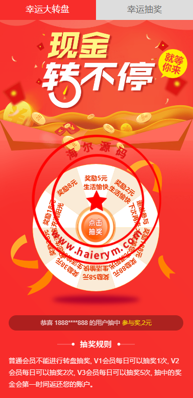 17060763e9fd7f10ddcFnZTPW.png