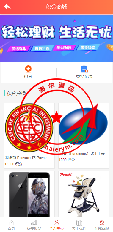 17060763e9fd7f473eaxDUvvx.png