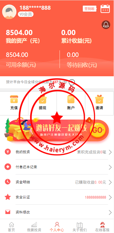 17060763e9fd7f6e4444gy9jV.png