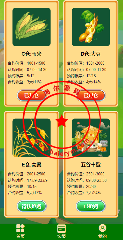 163445639adc25567222OKS2k.png