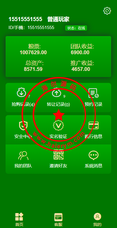 163445639adc2570cb54KGbZg.png
