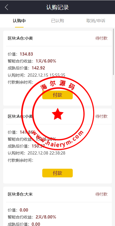 163445639adc2587c62NbzcgR.png