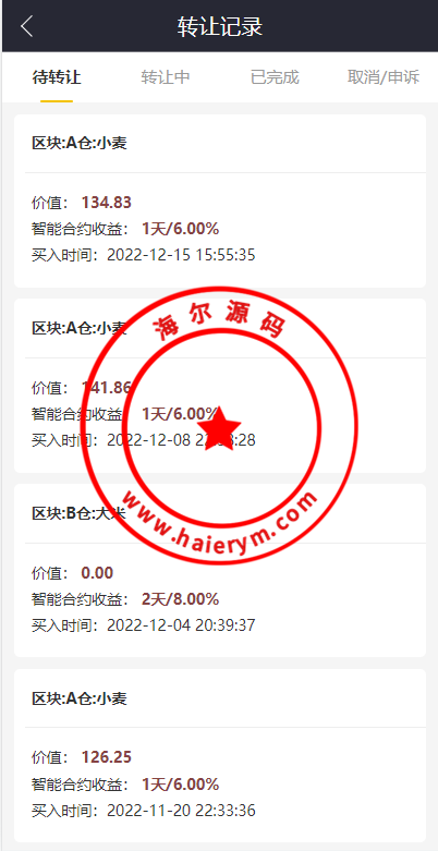 163445639adc25b5822Gsho31.png