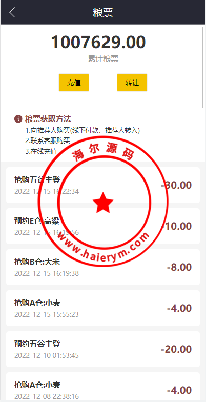 163445639adc25e3c85NTelwM.png