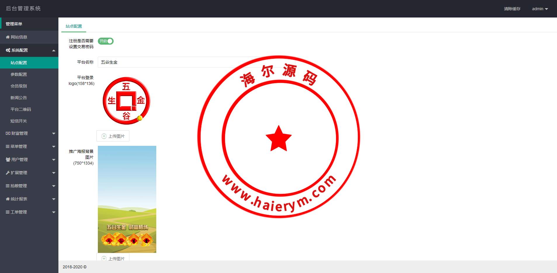 163446639adc261b564KgQHq1.png