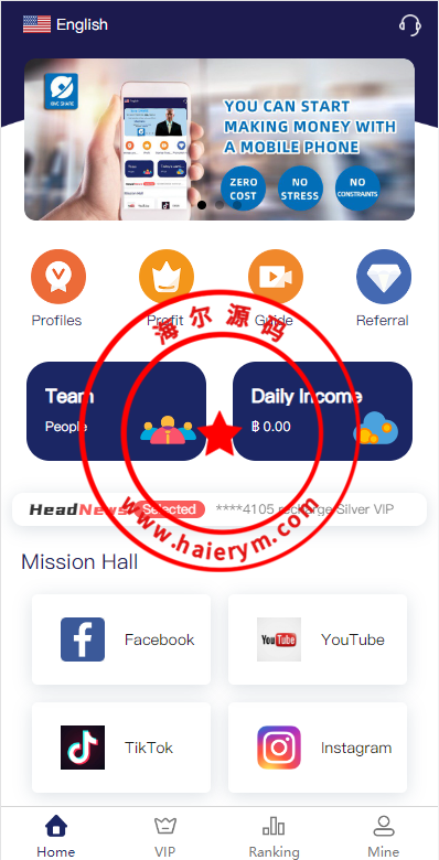 未命名