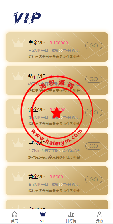 12575963b5075774cc717iNoQ.png