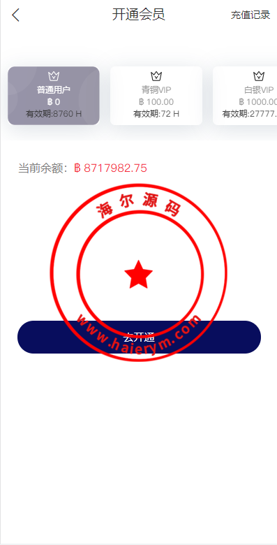 12575963b50757d1be8YSVRy3.png