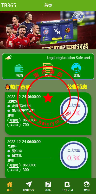 180736638093e82cbf8X6EhrT.png